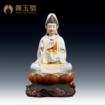 Dai Yutang ceramic ornament 16-inch Quantang Buddha Guanyin Amitabha Buddha Maitreya Dizang Buddha statue enshrined at home