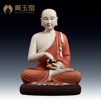 Dai YuTang Ceramic ornament God of Water and Wealth His Holiness Ubaku Thai God of Wealth sculpture Buddha statue enshrined at home