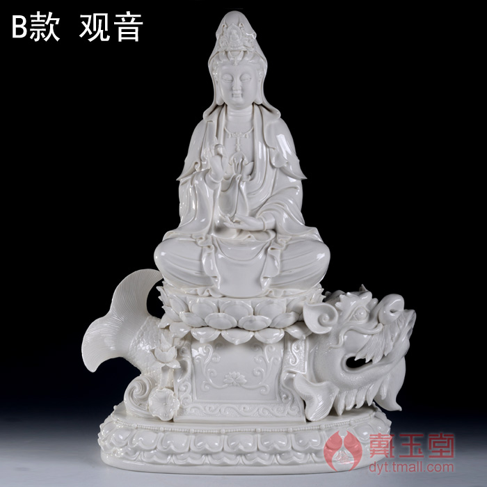 Yutang dai dehua white porcelain guanyin earth treasure the four bodhisattvas manjusri times like Buddha worship that occupy the home furnishing articles