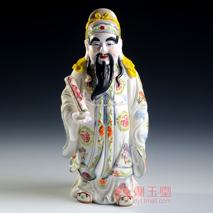 Yutang dai fu lu shou samsung household ceramics god of wealth Buddha claus gifts home furnishing articles