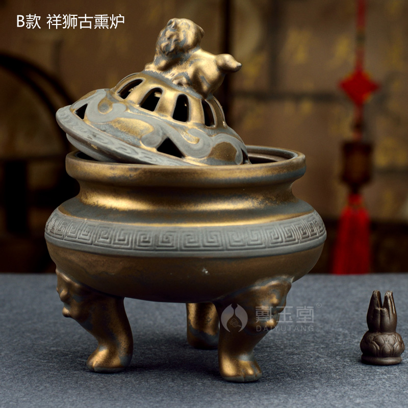 Yutang dai rust ceramic glaze imitation bronze incense buner tripods aroma stove/ancient smoked incense buner, three optional D83-63