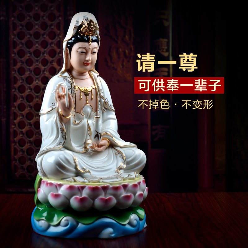 Yutang dai ceramic guanyin Buddha worship Buddha that occupy the home furnishing articles, informs jade lyrics Jin Nahai avalokitesvara