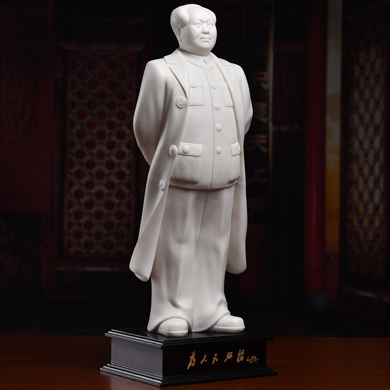 Yutang dai dehua ceramic chairman MAO as a place to live in the sitting room process decorations/like MAO name D20-28