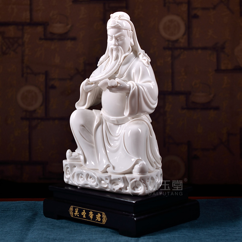 Yutang dai wen guan gong ceramics mammon furnishing articles dehua white porcelain housewarming gift/off dijun D20-15