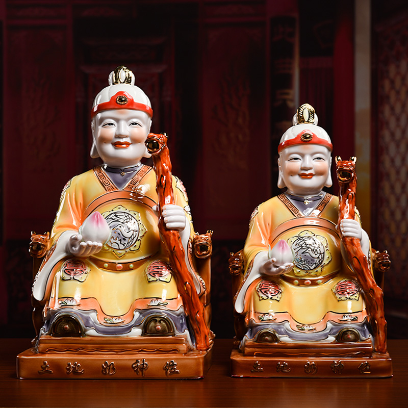 Yutang dai ceramic Buddha furnishing articles at the sitting room is god worship gods land public/woman D08-11