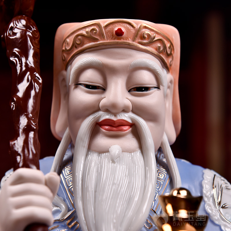 Yutang dai ceramic shop opening gift of the god of wealth at furnishing articles 14 inch of land is god male household gods