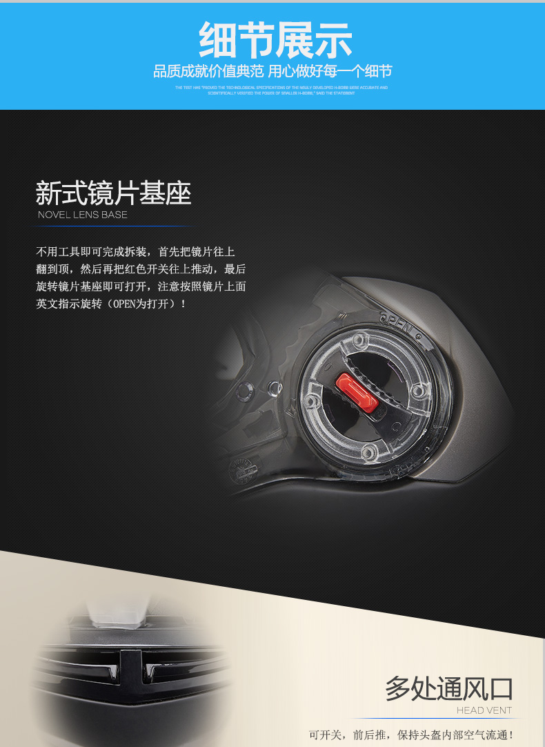 LS2头盔男全盔摩托车个性酷防雾冬季全覆式跑车机车安全帽女四季商品详情图