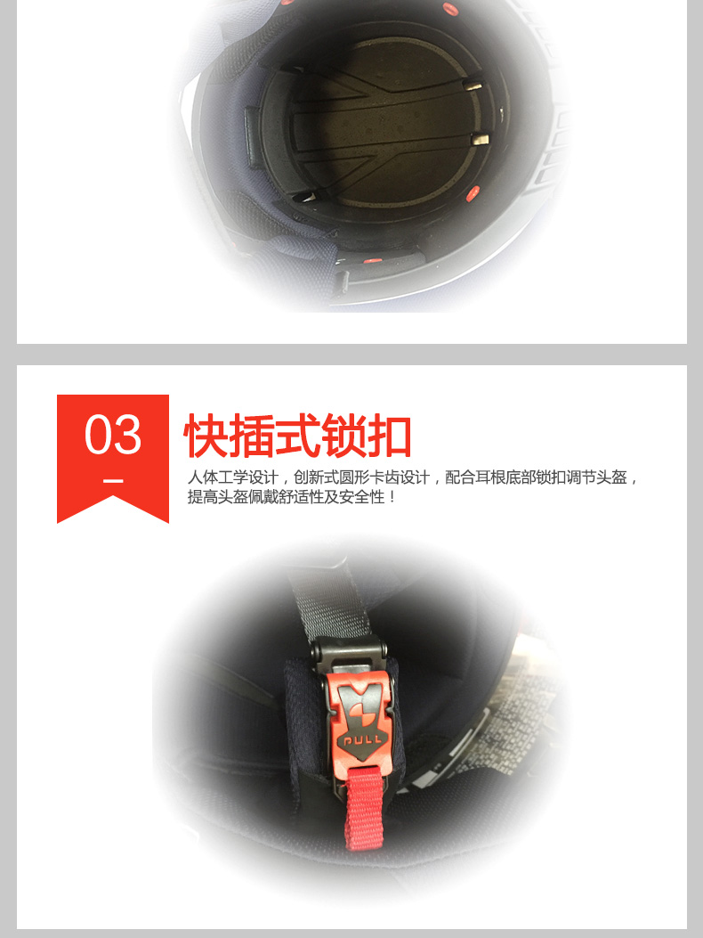 LS2头盔男全盔摩托车个性酷防雾冬季全覆式跑车机车安全帽女四季商品详情图