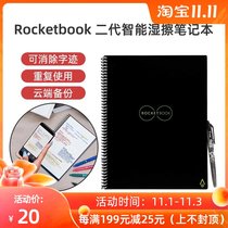 Smart Black Rocketbook Second Generation Creative Cloud Notebook Smart Black Technology Erase Handbook