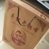 The old coarse cloth lining bed sheet used kraft hand bag packing bag gift bag
