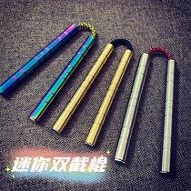 Color fancy finger stick Mini Nunchaku Extreme nunchaku turn stick Pocket nunchaku performance decompression