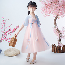 Girls' Han costume Summer costume 2022 New Chinese Flat Chested Children's Dress  ⁇  Skirt Little Fairy Fugitive Children's Dress