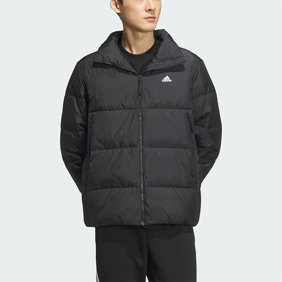 Adidas/Adidas genuine new men's classic solid color stand -up collar warming sports down jacket IT8727
Adidas/Adidas genuine new men's classic solid color stand -up collar warming sports down jacket IT8727