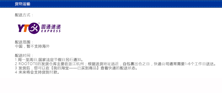 手錶牌大全 日本潮牌 可愛迷你手機包 斜挎小包包 休閑包 零錢包 掛脖手機袋 手錶