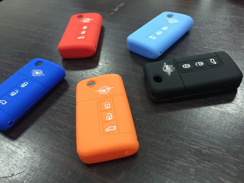 Suitable for Haima Knight Key Case, Haima 7 S7, Fumilai Third Generation, Primera Silicone Key Cover