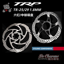 TRP TR-25 TR-29 Mountain Highway Disc Brake Pad Six Nails Lock 1 8mm High Strength Disc