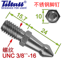 Stainless Steel Feet Nail Tripod Accessories Sandy Ground Rock With Nail 3 8x24 threaded connector TilTall