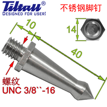Tripod lengthened foot nail stainless steel 3 8 connector 100 Noth sharp Futuo Anti Slip Footbed Nail Accessories
