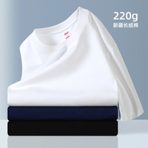 White Xinjiang cotton heavy cotton short sleeve t-shirt men summer new pure color shoulder loose white shirt