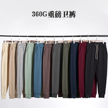 Autumn heavy cotton cotton circle sports leisure drawing beam feet loose knitting small feet knitted men and womens suit