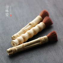Luohan bamboo pot pen brush brush tea brush kung fu tea ceremony tea ceremony tea ceremony