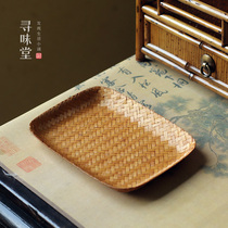Bamboo Wine Choice Choice Snacking Disk | Retro Artificial Mini Fruit Dish household bamboo dish tea disc to bear the pot button