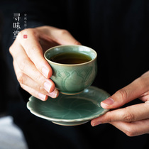 Yukukun Ceramic Cup _ Retro Secret Small Cup Cup cup cup cup cup cup cup household ceramic kung fu tea set