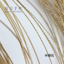 Semi-hard wire batch flower domestic 14K gold-clad copper gold-plated shape gold wire diy color jewelry winding handmade accessories