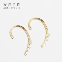 Earring hook diy jewelry handmade accessories pure copper color-preserving plating without ear hole multi-hole ear hook earring line