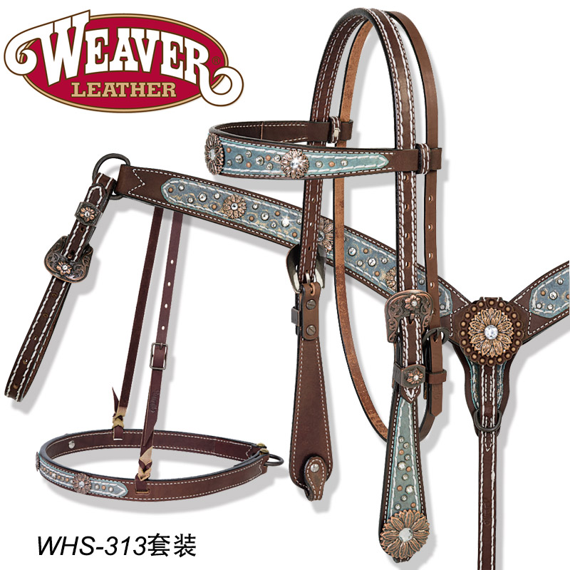 American import Weaver Western water Le suit Western equestrian Mahler Chest belt Nose Le equipment Western Giant