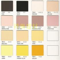 abc fireproof board refractory decorative panel Yamiya fireproof board