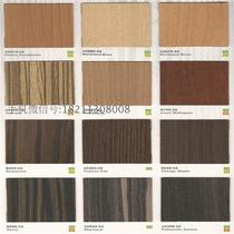 Yamijia fireproof board fire-resistant decorative decorative fancy glue board monochrome wood grain 1mm