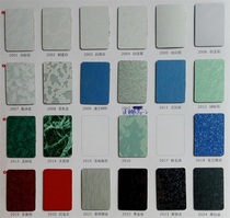 Forest fireproof board fireproof board horizontal grain special surface treatment adhesive simple color high-definition flame-retardant paint-free