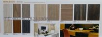 Fulihua fireproof board wood grain maple Pine Oak Cherry Hu fire resistant veneer decorative surface Rubber Board paint-free flame retardant board