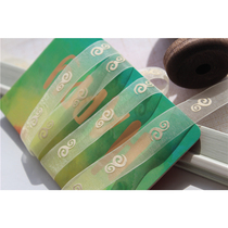 Light milk yellow Xiangyun Snow yarn Cloud silk with satin with junk junial handmade hand ledger accessories decoration DIY