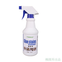 Glue Remover 500ml Glue Remover Glue Remover Shellac Asphalt Self-adhesive Cleaner Buy 2 Get 1 free