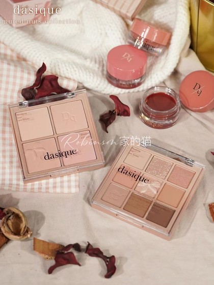 Dasique Korean Nine-Color 아이 섀도우 팔레트 순수 귀리 크리스마스 무화과 아이스크림 딸기 우유 03/10 Dasique Korean Nine-Color 아이 섀도우 팔레트 순수 귀리 크리스마스 무화과 아이스크림 딸기 우유 03/10