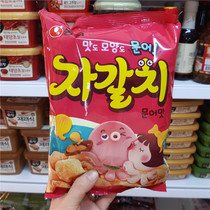 South Korea imported Nongxin grilled octopus fillet 90g powder bag seafood crispy salty mouth casual puffed snack