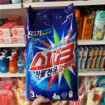 South Korea imported Aijing washing powder 3kg blue bag cold water easy to wash (including baking soda) strong cold water sterilization