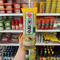 South Korea imported tumbler medium fine noodles 500g green bag soup noodles fried noodles wheat noodles