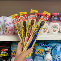 Japan imported Hui Baishu double-layer wide-head toothbrush 61 Model 48 holes 6 rows of soft hair adult Gum Protection