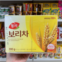 South Korean barley tea 300g boxed 30 bags of roasted tea instant tea wrapped greasy drinks
