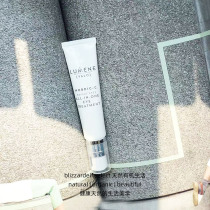 Finnish LUMENE Arctic cranberry VC bright white color full-effect repair eye cream 15ml firming and lightening fine lines