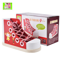 Kindergarten early education teaching aids childrens shoelaces hands-on ability training wearing shoelaces Monteslaw professional toys wearing shoe boards