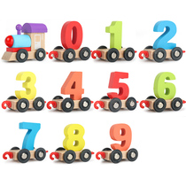 Wooden children drag several letters train kindergarten mathematics Enlightenment early education puzzle play teaching aids 2-3-4 years old