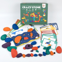 Wooden Stack Cole Pebble Pebble Head Wood Pebble Stacking Stone Creative Building Blocks Puzzle Children Puzzle Toys Pendulum