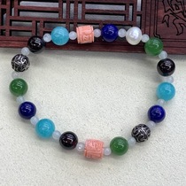 Natural jewel exquisite multi-treasure bracelet with single lap bracelet Bite jade green gold stone powder Organic Six words True words 16 92 gr