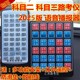 Huijie 주제 3 개의 전자 도로 시험 기기 코치 자동차 시뮬레이션 보이스 방송사 2024 운전 학교 시험 코치 패스 Huijie 주제 3 개의 전자 도로 시험 기기 코치 자동차 시뮬레이션 보이스 방송사 2024 운전 학교 시험 코치 패스