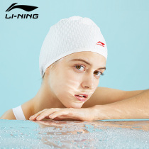 Li Ning swimming cap silicone male and female adult hair waterproof and comfortable ear protection silicone female cap enlarged bubble swimming cap