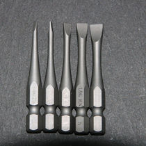 One-word batch head with magnetic drill electric screwdriver screwdriver head pneumatic wind batch head